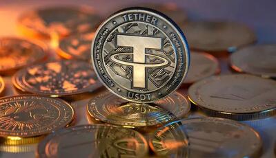  تیتر جنجالی:تتر ۱۰ هزار میلیارد سود کرد! دولت خبر ندارد؟