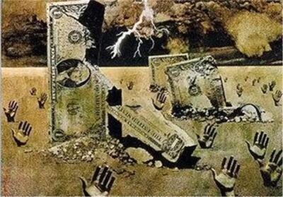  روسیه انگشت اتهام را به سمت کیش تخریب‌گران اقتصادی جهان گرفت: فاجعه‌ای که خودساخته است؟