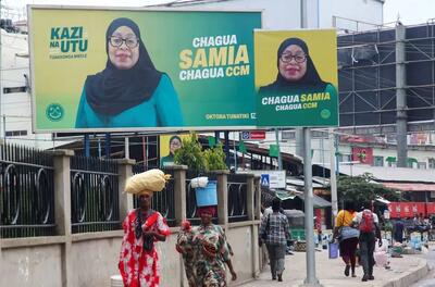  رسوایی در تانزانیا: پیروزی جنجالی سولوحو با وانتخابات  خونین