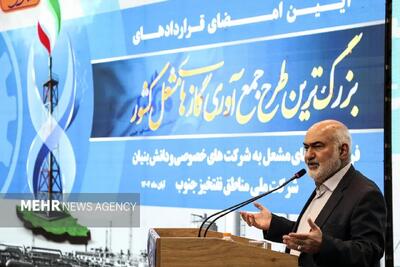  استاندار خوزستان: نفس خوزستان بند آمد؛ عامل مهاجرت مشخص شد!