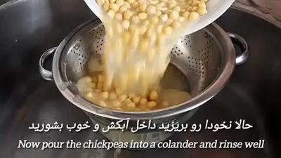  ترفند پخت نخود بدون زودپز در کمتر از یک ساعت؛ بدون نفخ و کاملا نرم و پنبه ای !