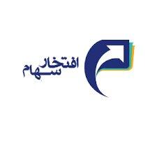  عملکرد مثبت وافتخار در مهر ماه