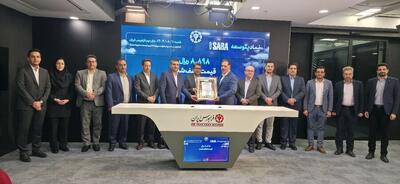  عرضه اولیه «پتوسعه» در فرابورس به قیمت ۸۸۹۸ ریال انجام شد
