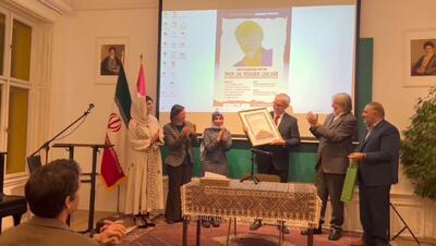  تقدیر از معمار اسلام شناس اتریشی/ تأکید بر ضرورت تأسیس کرسی مستقل ایران‌شناسی در دانشگاه وین