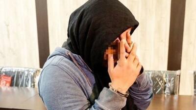  بازداشت زن جاعل پس از ۳۵ فقره جعل و کلاهبرداری با سکه طلای تقلب