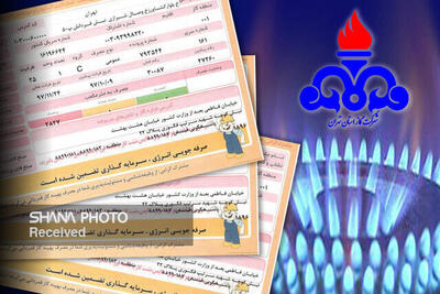  پایش مستمر مصرف گاز در پایتخت