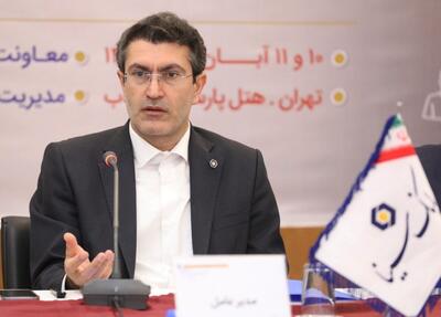  نخستین همایش مشترک روسای بازاریابی و روابط‌عمومی بانک سینا؛ آغاز نظام جامع بازاریابی و تمرکز بر تجربه مشتری - شارا