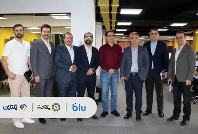  اتحاد بلوبانک، یکتانت و یکتاپی برای ارائه خدمات به کسب‌وکارها