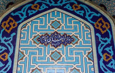  پذیرش رایگان روزانه تا ۷۰۰۰ بیمار در دارالشفای امام رضا (ع)