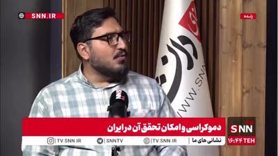  پورمند: ادعای حکومت دینی در قرون وسطی یک دروغ بزرگ است؛ مسیحیت تاریخی با آیین حقیقی حضرت مسیح تفاوت ماهوی دارد