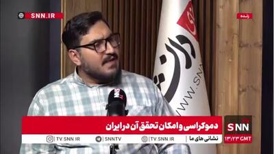  پورمند: جنگ‌های صلیبی آغاز افول اقتدار کلیسا و شکاف در ساخت قدرت قرون وسطی بود