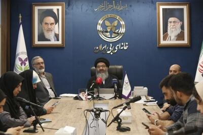  شناسایی ۱۲۵۰ بیمار پروانه‌ای در کشور