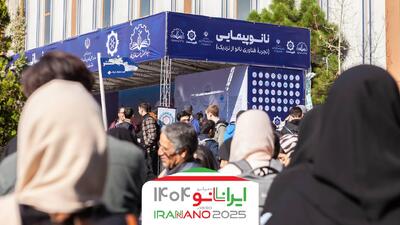  رشد ۵۷ درصدی بازار نانو در یک‌سال؛ وقتی فناوری نانو از تورم جلو زد!