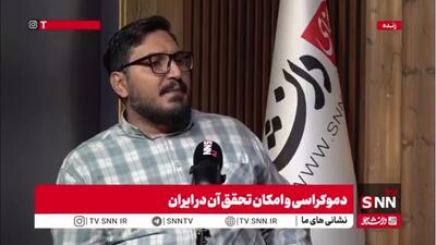  پورمند: انسان‌محوری در دوره رنسانس زاده‌ی انحرافات الهیاتی و پیوند قبالا (کابالا)، فلسفه یونان و میراث اسلامی بود