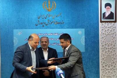  تفاهم‌نامه فدراسیون کشتی و آموزش و پرورش برای شکوفایی استعداد‌ها در مدارس