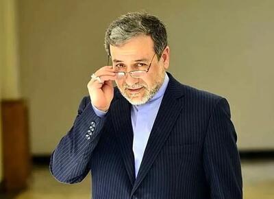  واکنش عراقچی به کشتار غیرنظامیان در سودان: تروریسم در هر شکل و نقطه‌ای باید محکوم شود
