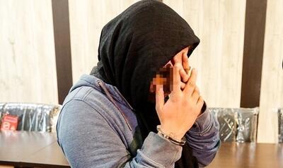  بازداشت زن جاعل پس از ۳۵ فقره جعل و کلاهبرداری با سکه طلای تقلبی