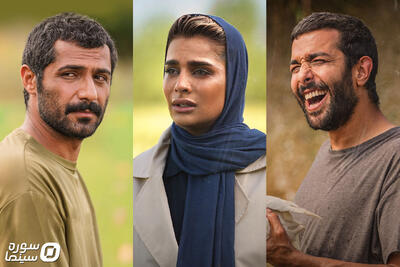  معرفی کاراکترهای فیلم سینمایی «عاشق پاییز» - سوره سینما