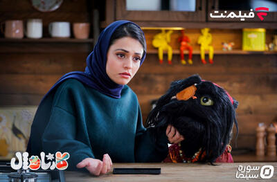  سوگل خلیق مهمان «کارناوال» می‌شود - سوره سینما