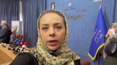  از فردا نمایشگاه فر ایران برگزار می شود