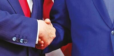  تعامل  در آستانه‌  تقابل