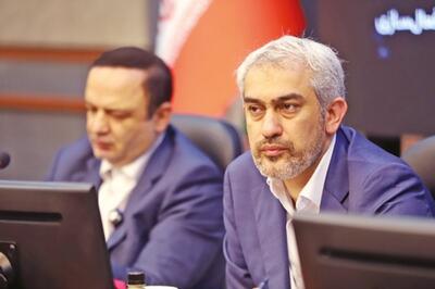  بازمهندسی مناطق تجاری