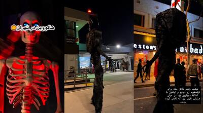 تصاویر تکان دهنده از هالووین در ایران