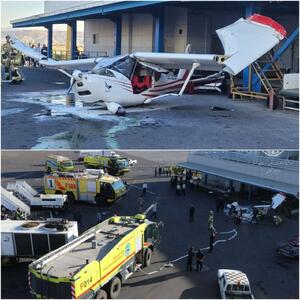  وقوع حادثه عجیب در فرودگاه تبریز!