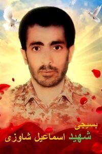  عکس: شهدای امروز طرح امنیت در جاده خاش