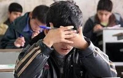  زنگ خطر برای دانش آموزان یزدی به صدا درآمد!