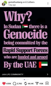  جنبش جهانی بایکوت علیه دبی