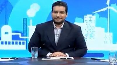  واکنش مجری به ادعای عجیب مدیر اعتبارات بانک مرکزی
