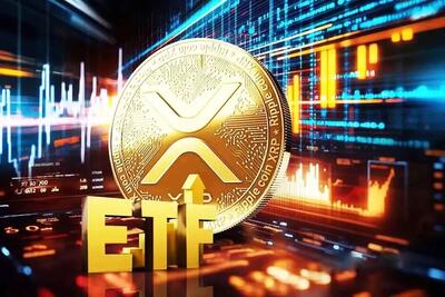  احتمال جهش قیمت ریپل با نزدیک شدن به عرضه ETF در بازار آمریکا