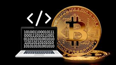  هشدار پژوهشگران: زمان زیادی تا تهدید کوانتومی بیت‌ کوین باقی نمانده