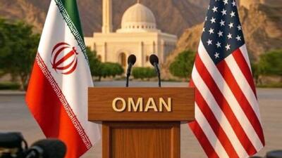  پیام فوری آمریکا به ایران از طریق عمان؟ + توضیحات منبع آگاه