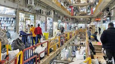  اسامی ۱۱ ساختمان پرخطر و بحرانی بازار تهران اعلام شد