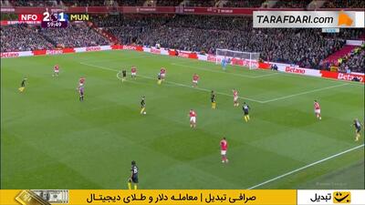  برخورد شوت دیدنی برونو فرناندز به تیر دروازه ناتینگهام فارست (ناتینگهام فارست 2-1 منچستریونایتد)