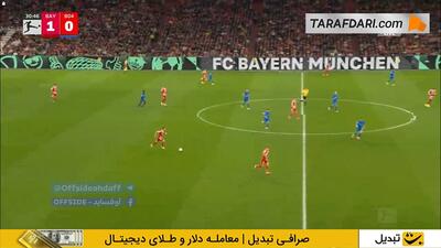  گل نیکولاس جکسون به لورکوزن (بایرن مونیخ 2-0 بایر لورکوزن)