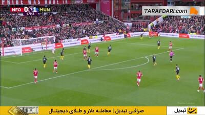  گل مورگان گیبس وایت به منچستریونایتد (ناتینگهام فارست 1-1 منچستریونایتد)
