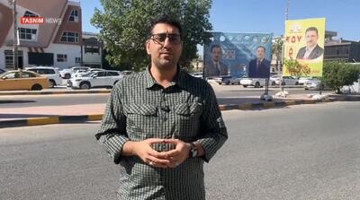  گزارش خبرنگار اعزامی تسنیم به عراق از ساز و کار انتخابات پارلمانی - تسنیم