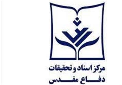  «کیان ایران» به پرسش‌های اساسی جنگ پاسخ می‌دهد - تسنیم