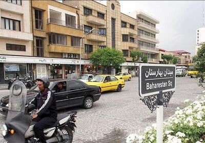  اخبار تهران|میدان بهارستان ایمن‌سازی شد/افتتاح ورودی جنوبی ایستگاه مترو هلال احمر - تسنیم