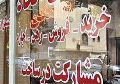 بازار مسکن در دام واسطه‌ها/ بنگاه‌های املاک در خط مقدم سوداگری خرید و فروش مسکن! - تسنیم