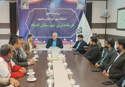  طرح‌های پدافند غیرعامل در پارکینگ کامیون‌های ایرانی و خارجی پیش بینی شود - تسنیم