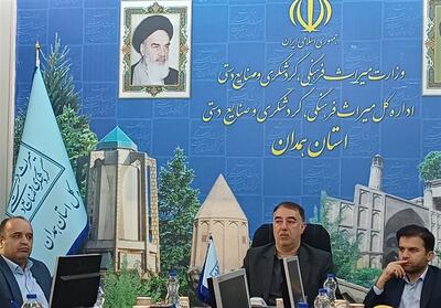  تداوم برگزاری سالیانه همایش ملی سفال در لالجین - تسنیم