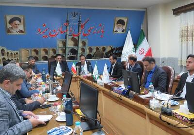  امضاء تفاهم‌نامه سه‌جانبه صنعت، محیط‌زیست و پارک علم و فناوری در یزد - تسنیم