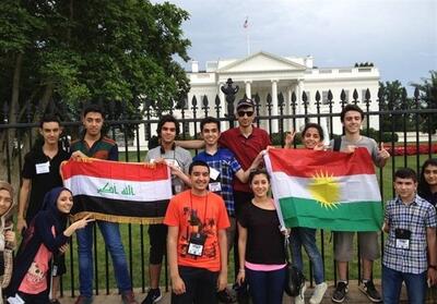  از کلاس درس تا کاخ سفید؛ برنامه آموزشی آمریکا برای جوانان عراقی - تسنیم