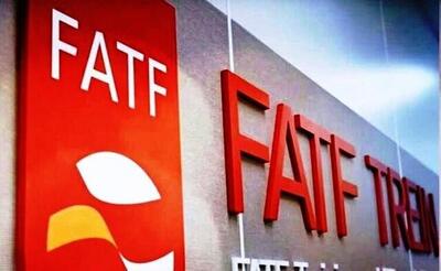  ایران، کره شمالی و میانمار در لیست سیاه FATF
