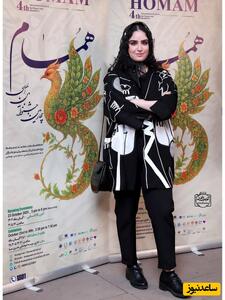  تصاویر| نگاهی به تیپ شیک بازیگران ایرانی در اختتامیه جشنواره همام