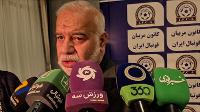  کاشانی: وحید هاشمیان سرمایه ملی ماست